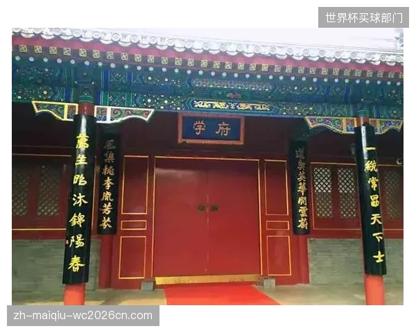 北京东城“胡同+”计划，如何将智慧篮球场嵌入百年四合院旁